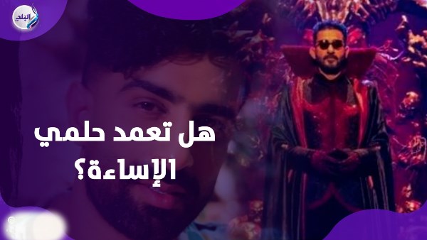  مصطفي جاد وأحمد حلمي