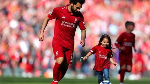 مكة محمد صلاح