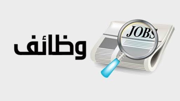 مطلوب 100 نجار مسلح بالإمارات.. وظائف فارغة تعرف على التفاصيل والشروط