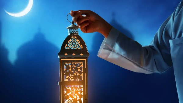 رمضان