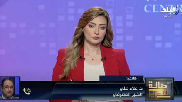 فاتن عبدالمعبود