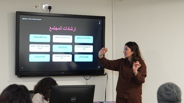 نقابة الصحفيين و تيك توك ينظمان دورة للثقافة الرقمية