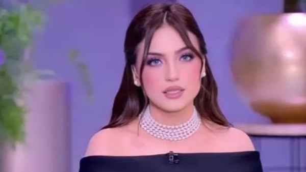 ياسمين عز