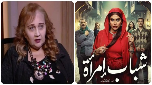 ماجدة خير الله: فريق مسلسل شباب امرأة لم يتعاملوا مع الأمر بجدية