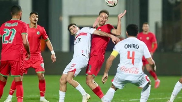 الزمالك ومودرن 