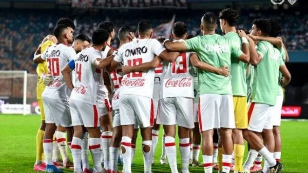 الزمالك 