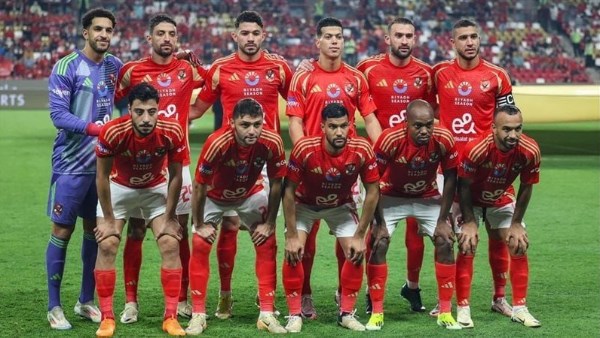 الاهلي 