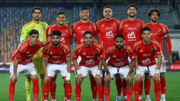 الاهلي