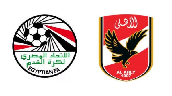 الاتحاد والاهلي 