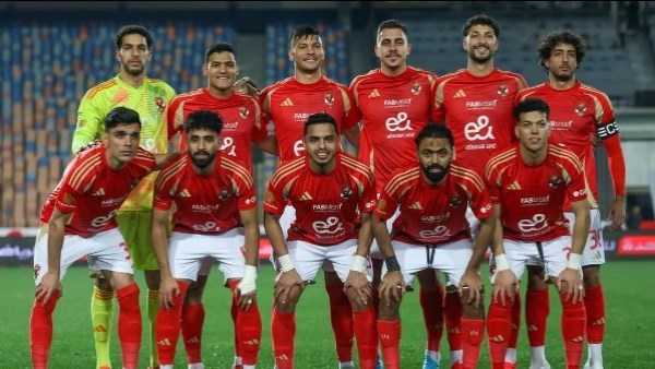 الاهلي 