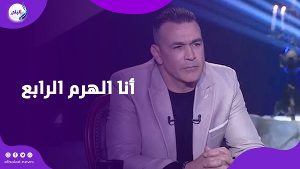 عصام الحضري