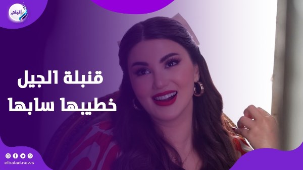 خطيبها سابها قبل فرحها بأسبوع.. هدى الإتربي تنهار من البكاء‎