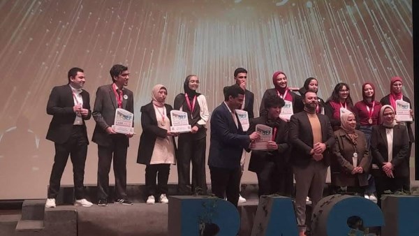 المسابقة الدولية للعلوم والهندسة (ISEF )