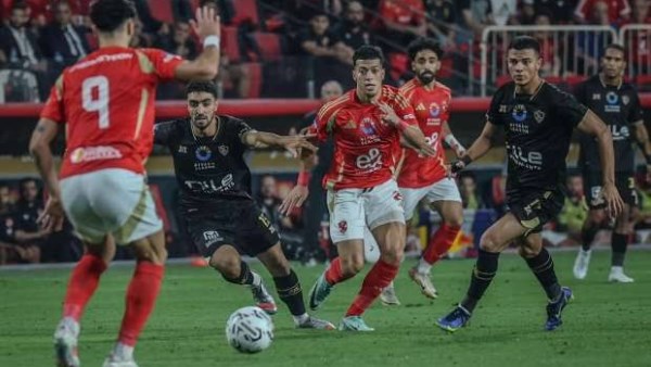 الأهلي والزمالك 