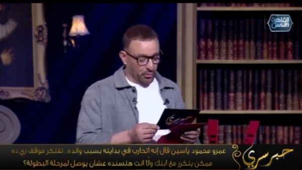 الفنان أحمد السقا 