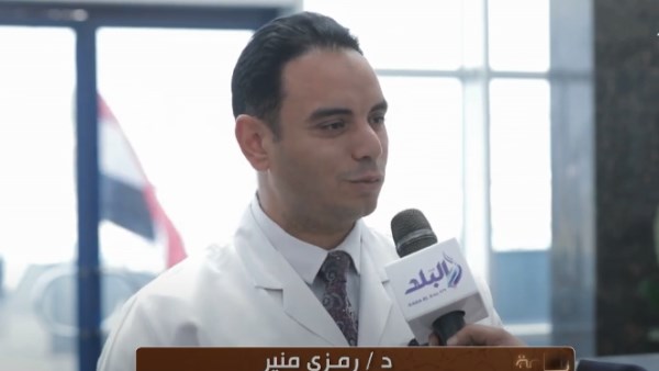  الدكتور رمزي منير، مدير مستشفى العاصمة الإدارية