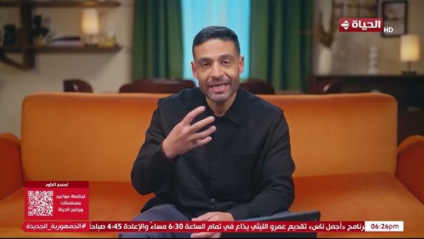 أنت متعرفش أنا مين؟.. إسلام فوزي يعلق على الفنان مصطفى شعبان بمسلسل 