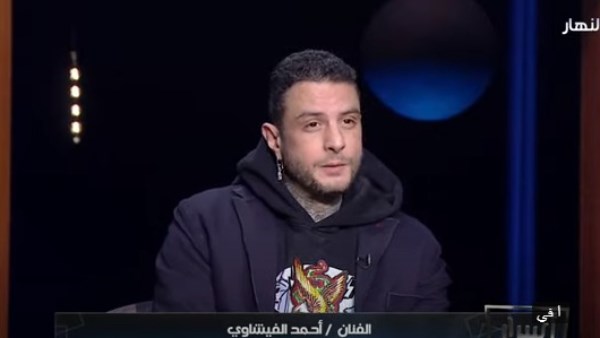 احمد الفيشاوي 