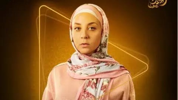 مريم الخشت: تعقيد قصة مسلسل الشرنقة سبب انجذابي له