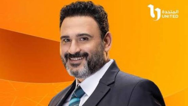 مسلسل الكابتن 