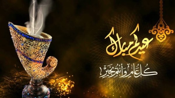 أول يوم الأحد ولا الإثنين؟.. موعد عيد الفطر 2025 وعدد أيام الإجازة