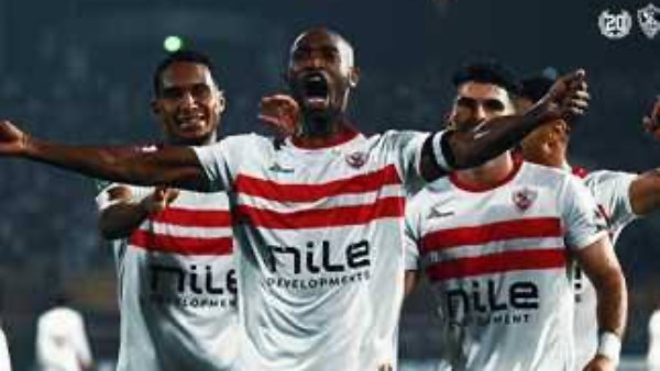 الزمالك 