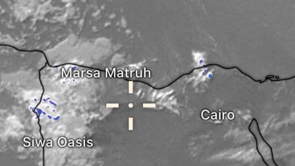 تصل للقاهرة .. الأرصاد: السحب تغطي سماء عدة محافظات وأمطار غزيرة قادمة