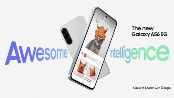 سامسونج تطلق Galaxy A56 مع دعم ميزات الذكاء الاصطناعي