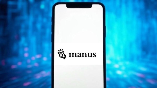 مانوس Manus