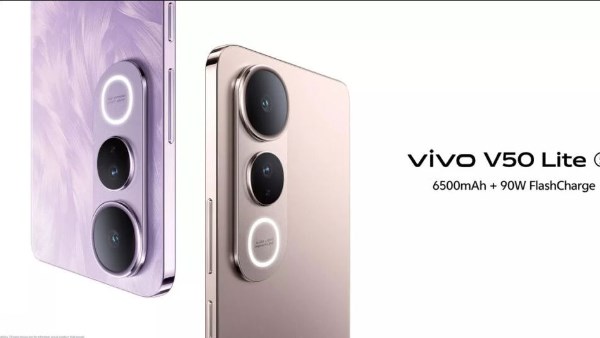 فيفو تطلق هاتفها الجديد Vivo V50 Lite 5G بإمكانات جبارة.. سعر ومواصفات