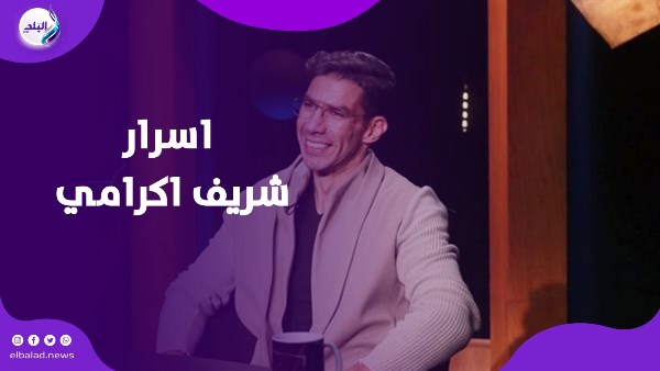 مارتن يول ماسبش بصمة في الأهلي.. وبيراميدز ناجح .. حقائق يكشفها شريف إكرامي