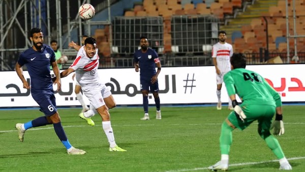 الزمالك 