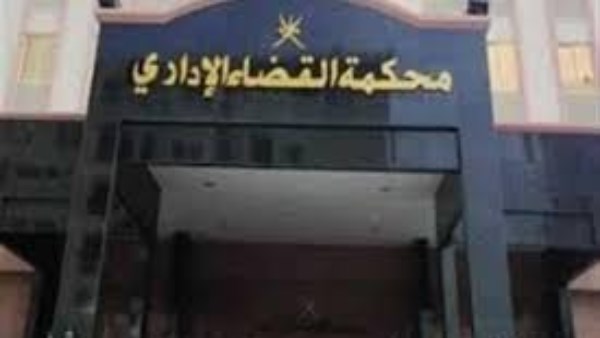 رغم حصوله على 55% بالثانوية.. حكم قضائي بقيد صيدلي تخرج من جامعات روسيا بالنقابة