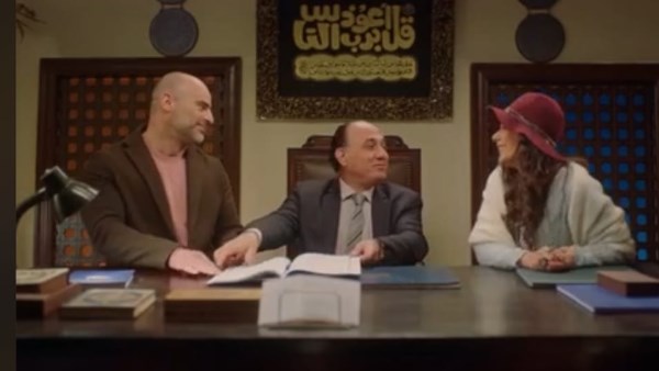 مسلسل كامل العدد الحلقة 9 .. زواج انجي المقدم وصالح عبد النبي