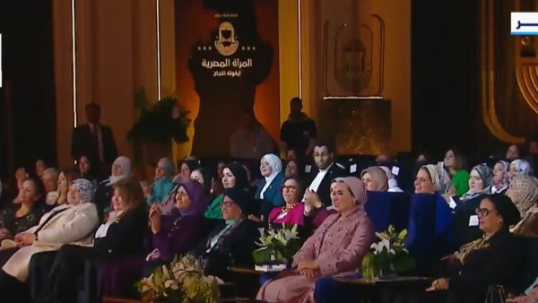 السيدة انتصار السيسي تشهد احتفالية يوم المرأة المصرية