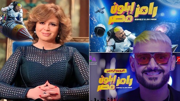 الفنانة إلهام شاهين ضحية رامز جلال في رامز إيلون مصر | شاهد