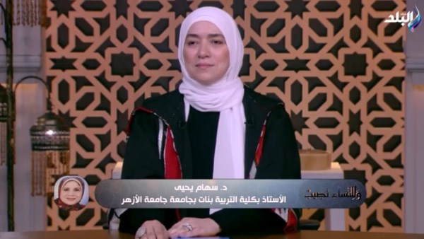 من البرنامج 