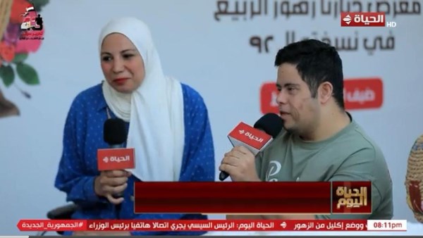 محمد سيد