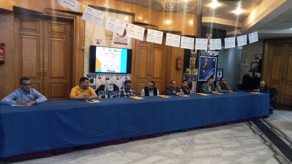 نقابة الصحفيين