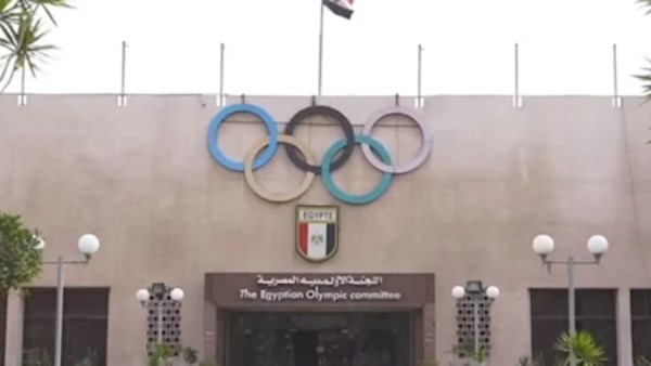 اللجنة الأولمبية 