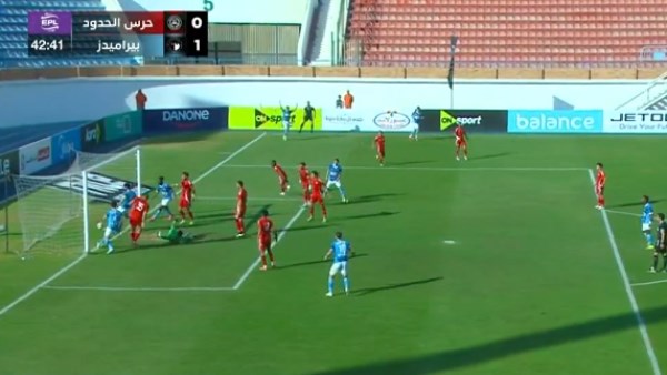 بيراميدز مع حرس الحدود