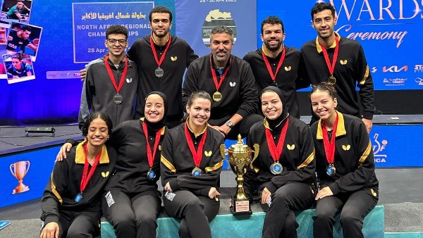 بطولة شمال أفريقيا لتنس الطاولة