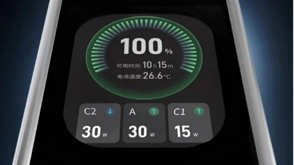 تحديث Samsung One UI 8