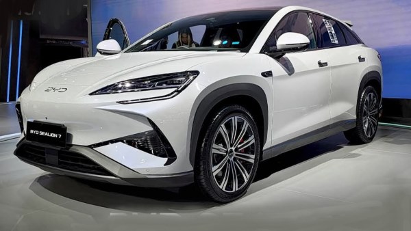 BYD سي ليون 7