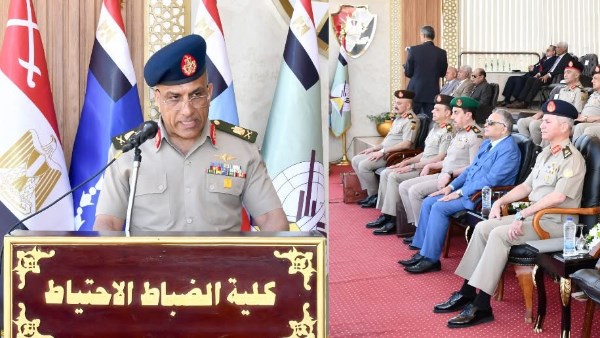 القوات المسلحة تحتفل بتخريج الدفعة 167 من كلية الضباط الإحتياط