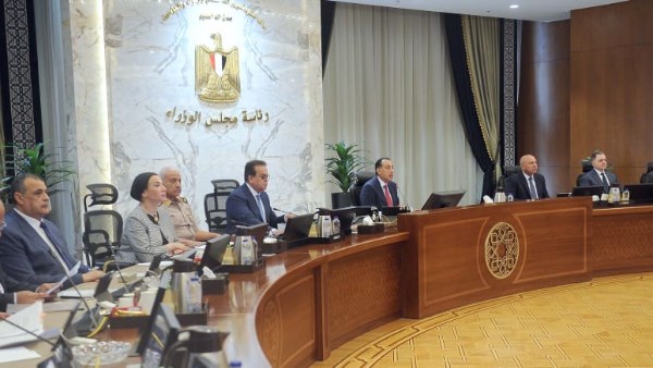 اجتماع الحكومة