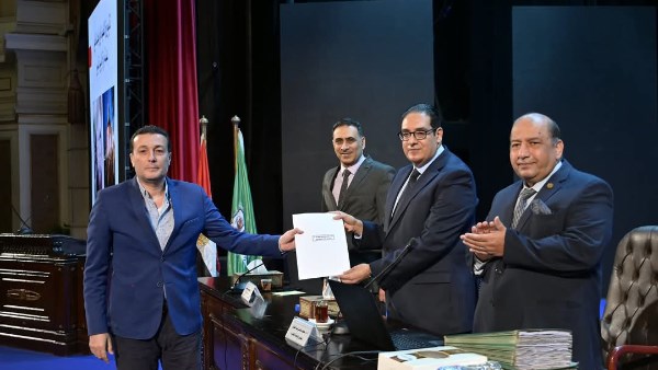 صورة من التكريم