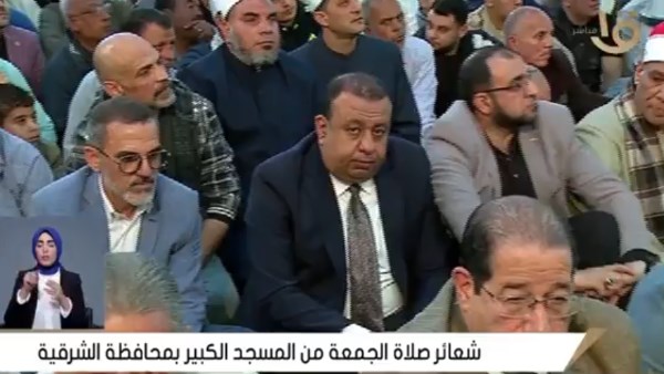 شعائر صلاة الجمعة