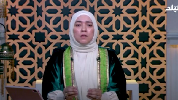 د دينا أبو الخير