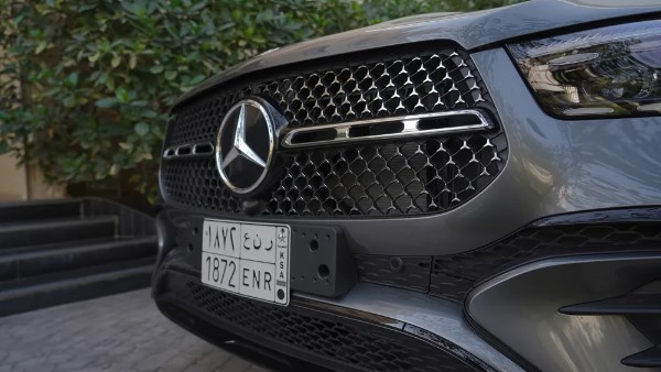 مرسيدس GLE450 كوبيه موديل 2025
